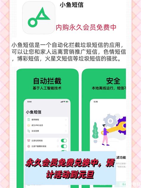 查詢電話號碼|到底是誰打來的電話怎麼查？免APP用4個網頁查電話。